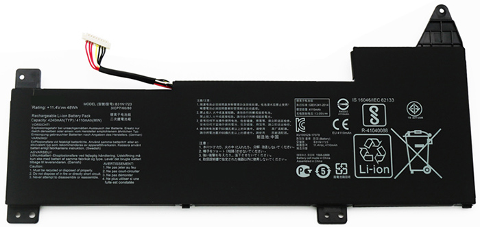 Reemplazo de Batería para ordenador portátil para ASUS VivoBook-R570UD Recambio de Batería para ordenador portátil ASUS VivoBook-R570UD