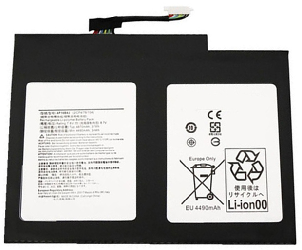 Reemplazo de Batería para ordenador portátil para ACER Switch-5-SW512-52P Recambio de Batería para ordenador portátil ACER Switch-5-SW512-52P
