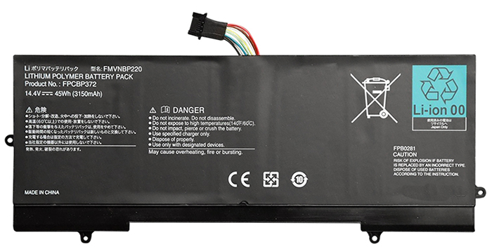 Reemplazo de Batería para ordenador portátil para FUJITSU FMVNBP220 Recambio de Batería para ordenador portátil FUJITSU FMVNBP220