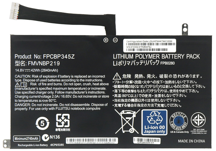 Reemplazo de Batería para ordenador portátil para Fujitsu FMVNBP219 Recambio de Batería para ordenador portátil Fujitsu FMVNBP219