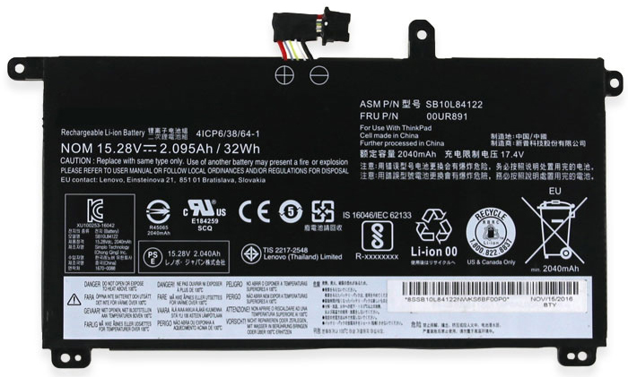 Reemplazo de Batería para ordenador portátil para LENOVO ThinkPad-T570-20JX000F Recambio de Batería para ordenador portátil LENOVO ThinkPad-T570-20JX000F