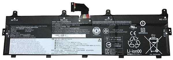 Reemplazo de Batería para ordenador portátil para Lenovo ThinkPad-P73 Recambio de Batería para ordenador portátil Lenovo ThinkPad-P73