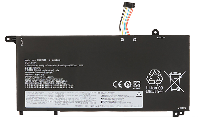 Reemplazo de Batería para ordenador portátil para LENOVO ThinkBook-15-G4-ABA-Series Recambio de Batería para ordenador portátil LENOVO ThinkBook-15-G4-ABA-Series