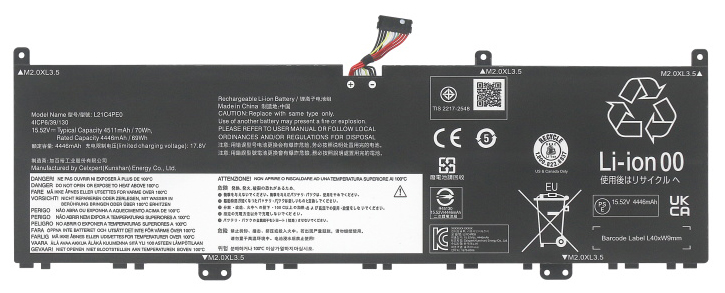 Reemplazo de Batería para ordenador portátil para LENOVO L21C4PE0 Recambio de Batería para ordenador portátil LENOVO L21C4PE0