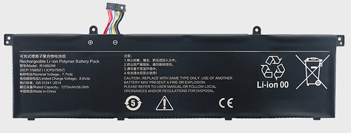 Reemplazo de Batería para ordenador portátil para XIAOMI Pro-14-2021 Recambio de Batería para ordenador portátil XIAOMI Pro-14-2021